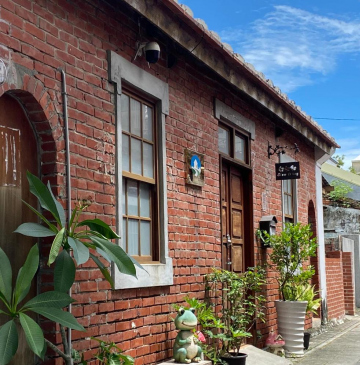 Huanhuangui Slow Living