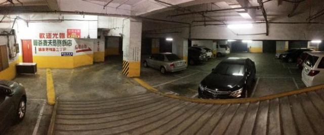 Wennan Gege Qifu Hotel - Tainan
