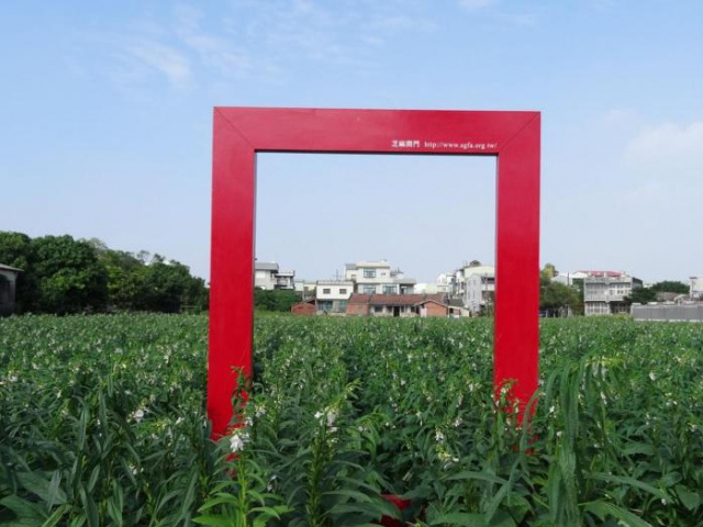 Houying No. 4 - Tainan