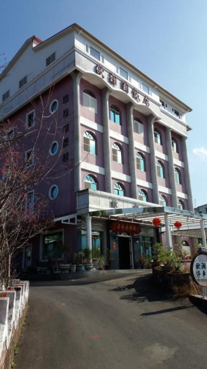Ruili Resort Ouxiangyuan Hotel - Chiayi County