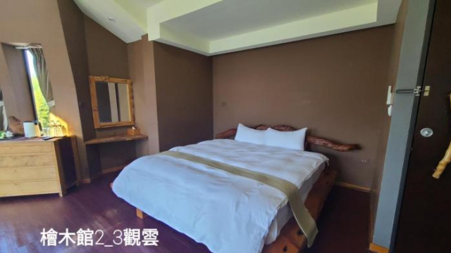 House of Ahan - Chiayi County