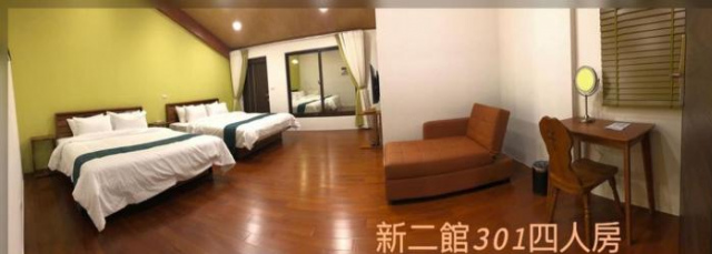 璟隆慢活仙境民宿二館 - 嘉義縣