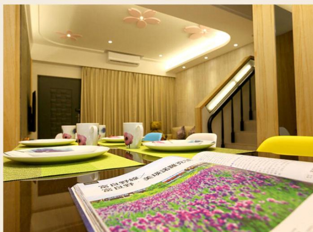 Four Seasons Xuan Homestay - Yilan County
