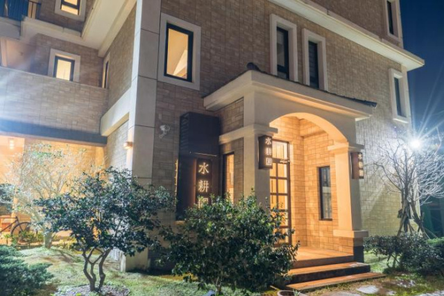 Shuigengyuan Farm Homestay - Yilan County