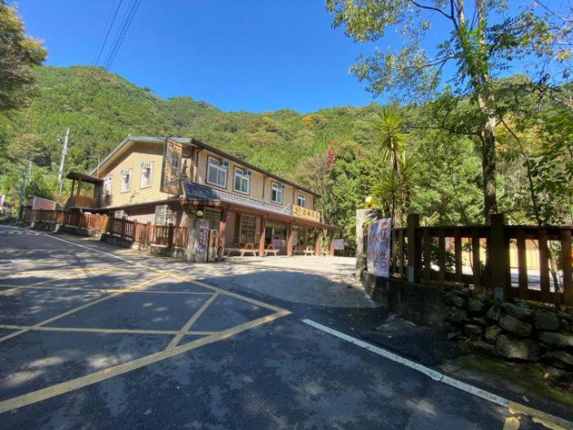 Lu-Lin B&B - Hsinchu County