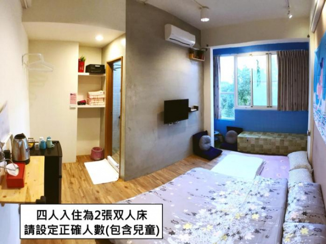 Donghai Time Homestay - Taichung