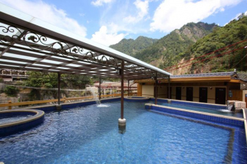 Shenmu Holiday Hotel