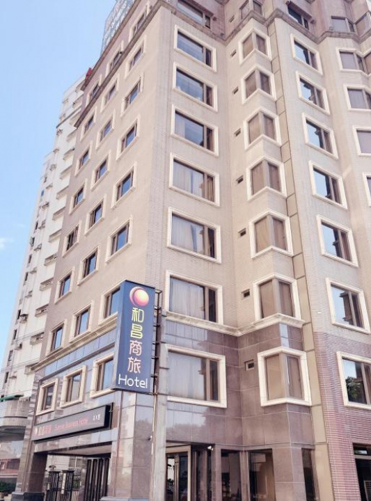 Sunrise Business Hotel - Tamsui - New Taipei City
