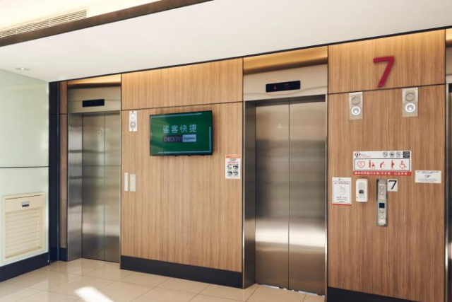 CHECK Inn Express New Taipei Tamsui - New Taipei City