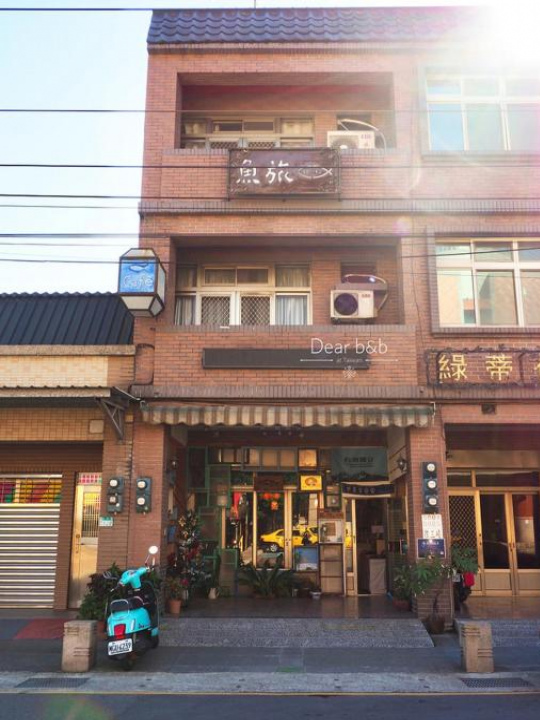 Image Alt