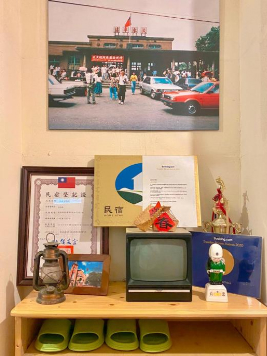 Xishuo Danshui Light Travel B&B - New Taipei City