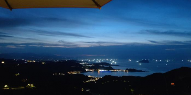 Jiufen Golden House - New Taipei City