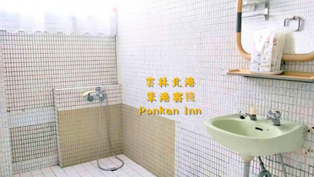 Bengang Inn - Yunlin County