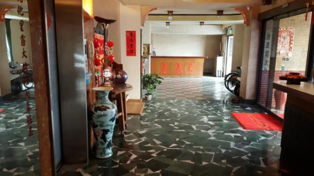 他里霧大飯店 - 雲林縣