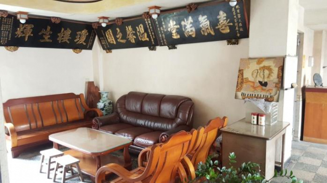 他里霧大飯店 - 雲林縣