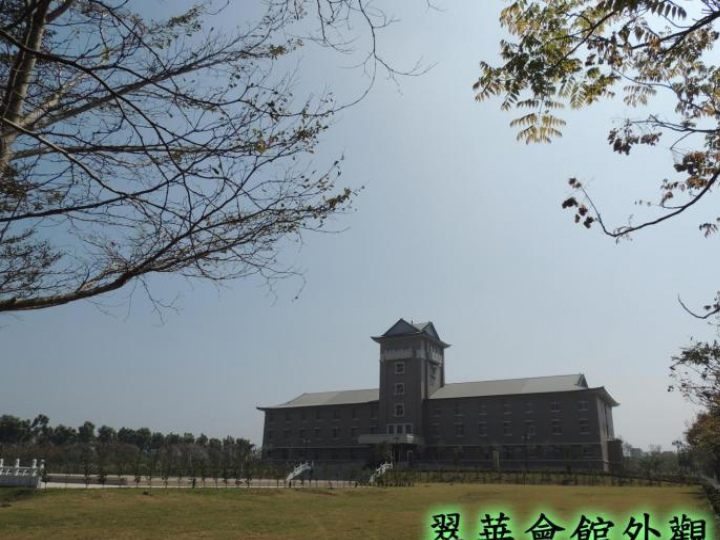 Image Alt