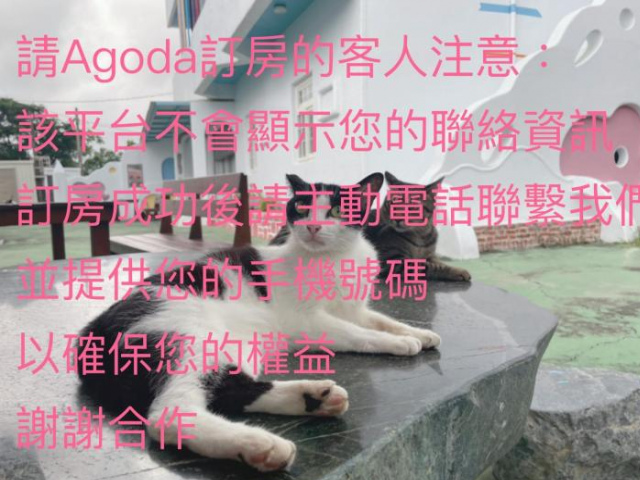 Qingji Ming Villa - Pingtung County