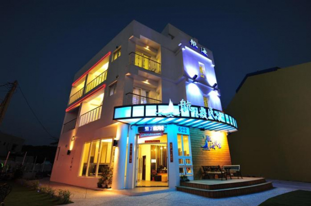 Hang Hai B&B - Pingtung County