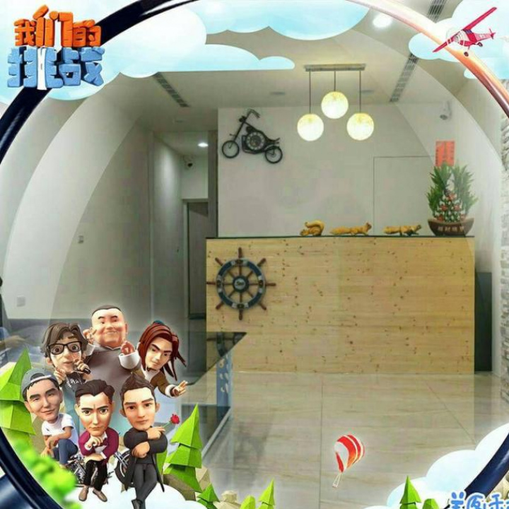 Image Alt