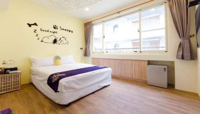 Youyou No. 11 B&B - Pingtung County