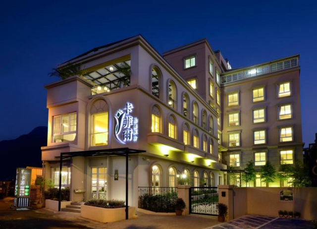 Kafeier Garden Hotel - Nantou County