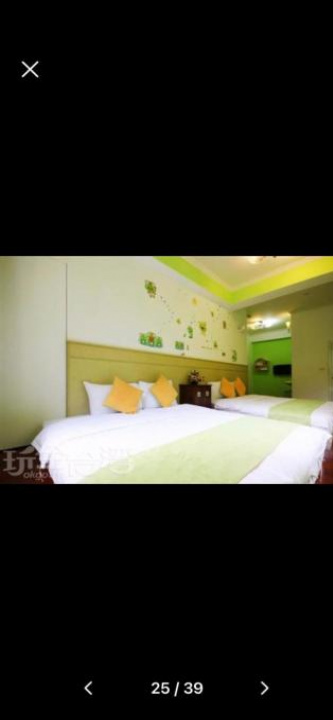 Nantou Daoxiangcun Resort Homestay - Nantou County