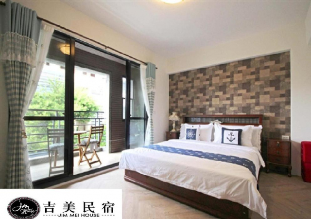 ISPAVITA B&B Resort - Jiaoxi Township