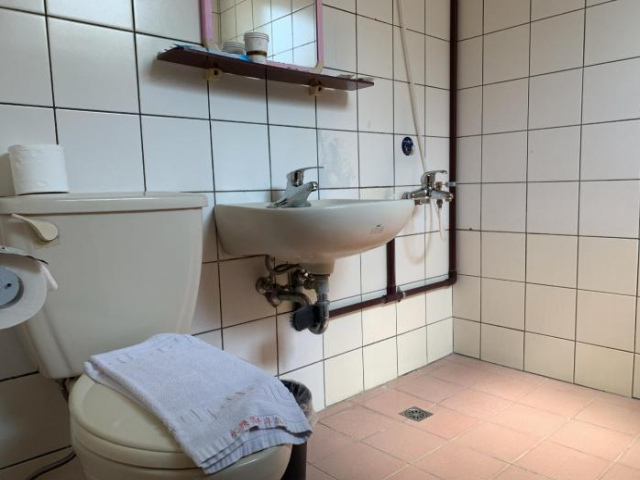 Forever Happiness Hostel - Nantou County