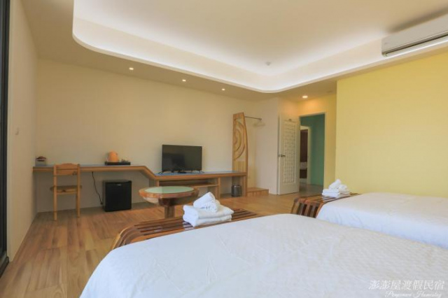 Pon Pon Wu Homestay - Penghu County