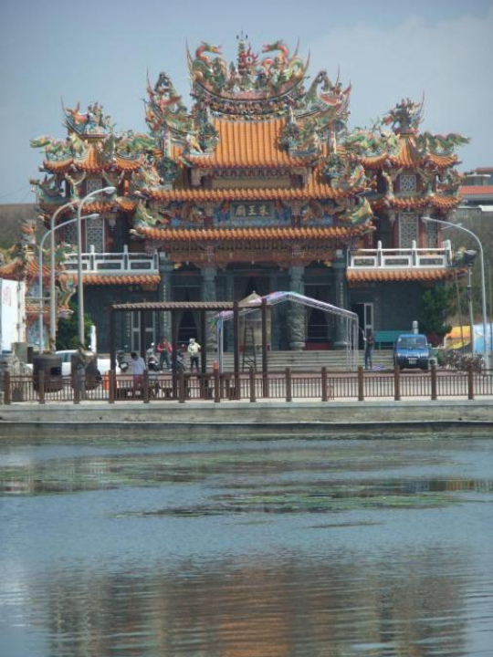 Image Alt