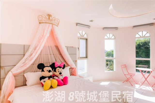 Castle No8 Penghu - Penghu County