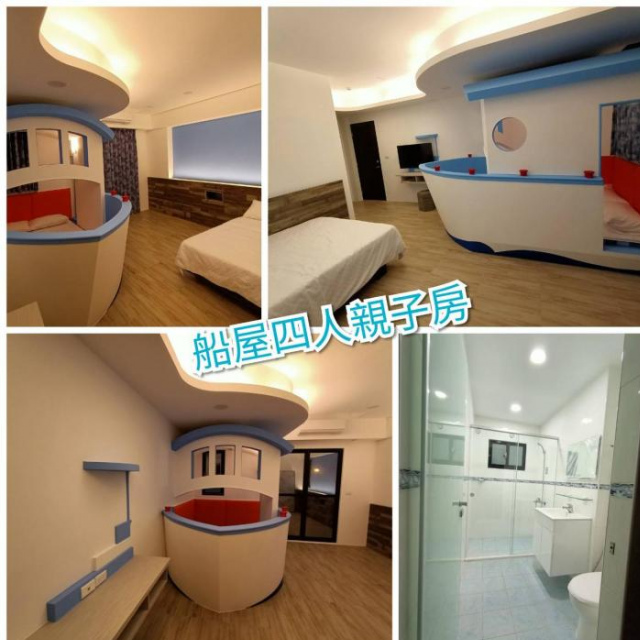 Han Stone House Homestay - Penghu County