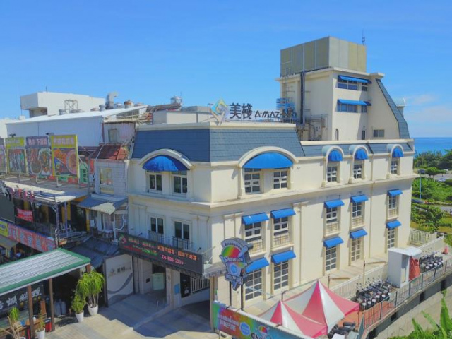 美棧-大街旅店 - 墾丁