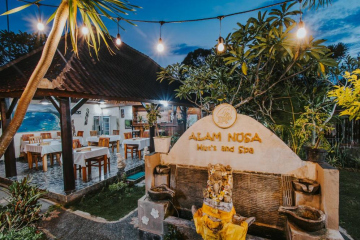 阿拉姆努薩小屋及溫泉酒店