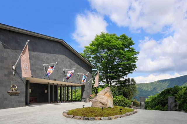 THE HIRAMATSU HOTELS & RESORTS SENGOKUHARA HAKONE - Hakone