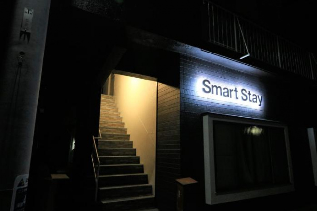 Smart Stay Ito 302 - Ito