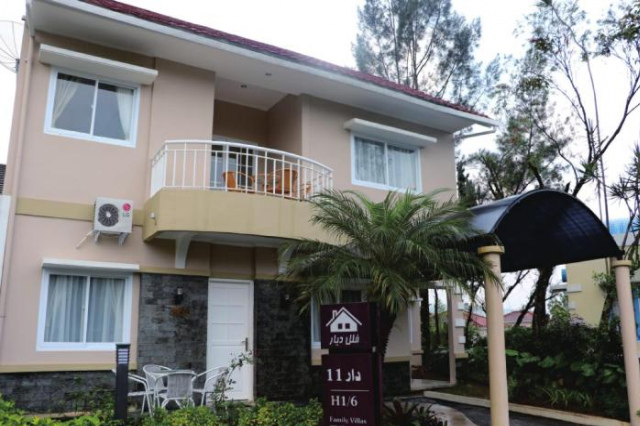 Diyar Villas Puncak H1/6 - 本哲