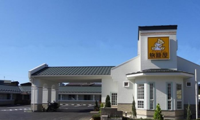 Family Lodge Hatagoya Hidatakayama - 高山