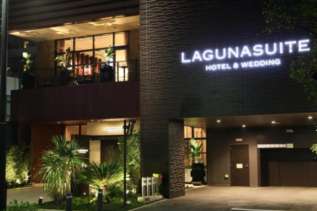 Lagunasuite Shinyokohama - Yokohama
