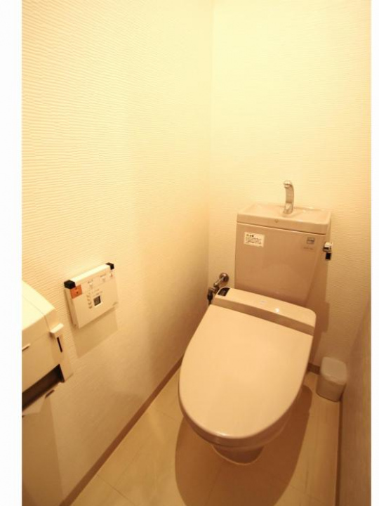 Yokohama Town Hotel - Yokohama