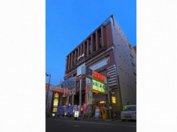 Kawaramachi Gion Onsen Golden Time Takamatsu (Male Only)