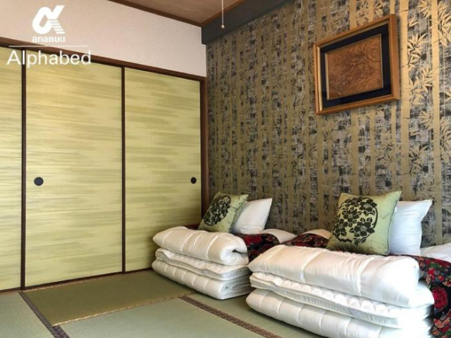 Alphabed TakamatsuYashima 204 / Vacation STAY 38128 - 高松