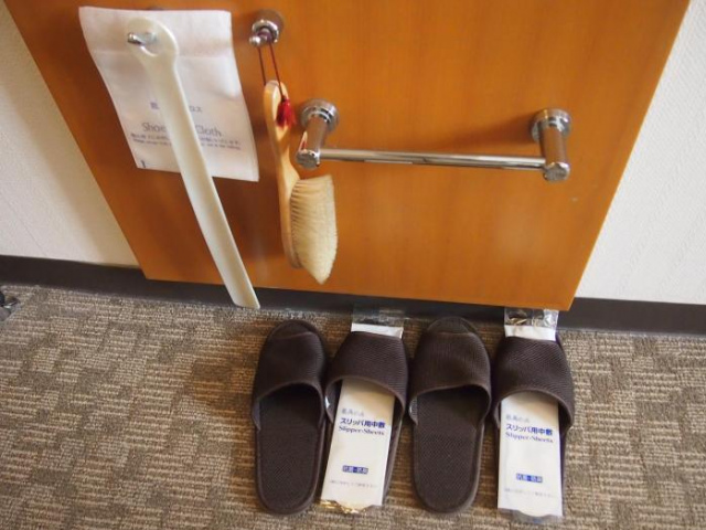 Hotel Taisei Annex - Kagoshima