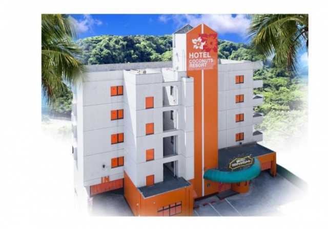 Kagoshima Coconuts Resort Marina (Love Hotel) - Kagoshima
