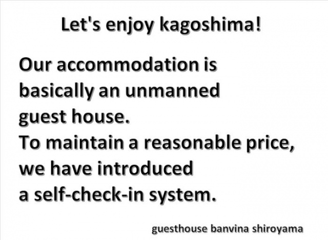Shiroyama Guesthouse Banvina - Kagoshima