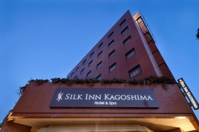 Silk Inn Kagoshima - Kagoshima