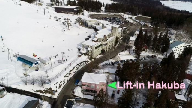 LIFT IN HAKUBAGORYU GLOBAL SKI RESORT - 白馬