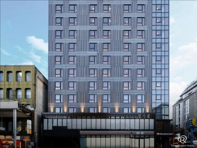 Daiwa Roynet Hotel Kumamoto Ginzadori PREMIER - Kumamoto