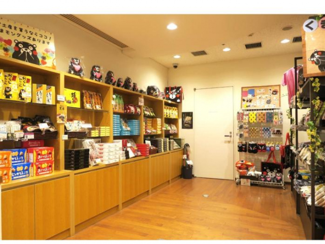 Hotel Mielparque Kumamoto - Kumamoto