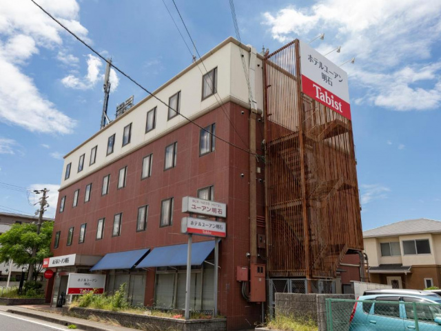 T and K Hostel Kobe Sannomiya East - Kobe